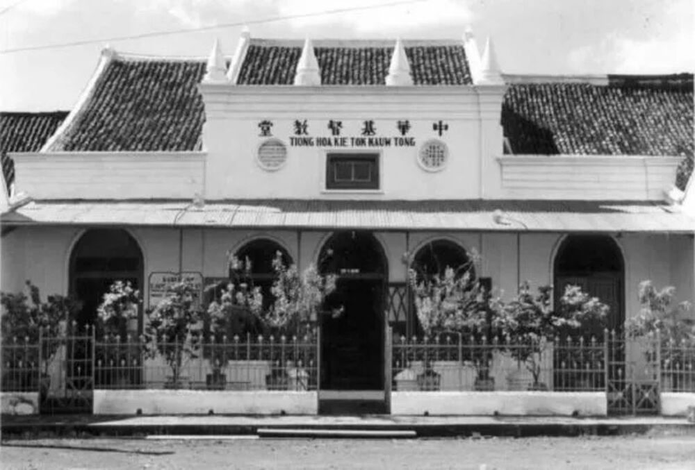 Gedung Patekoan tempo dulu